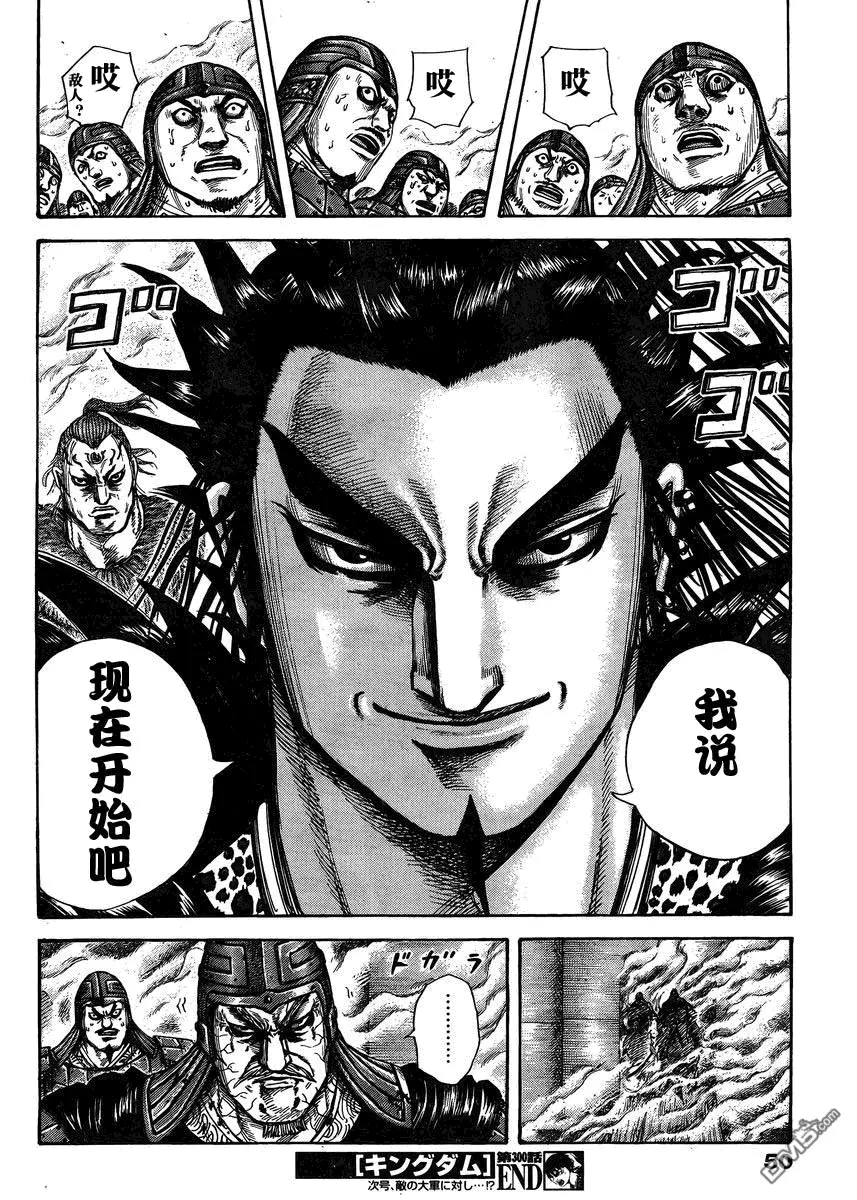 第28卷 第113页