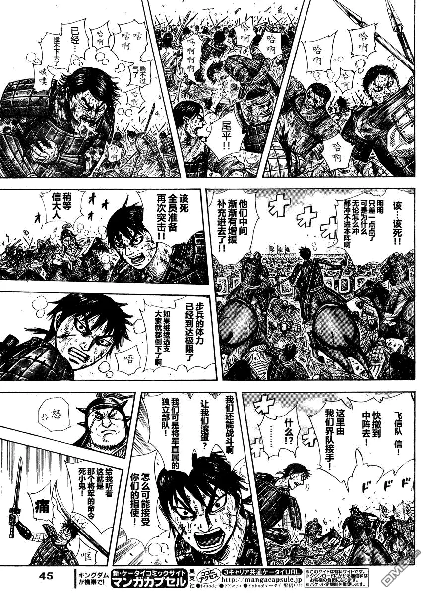 第28卷 第170页