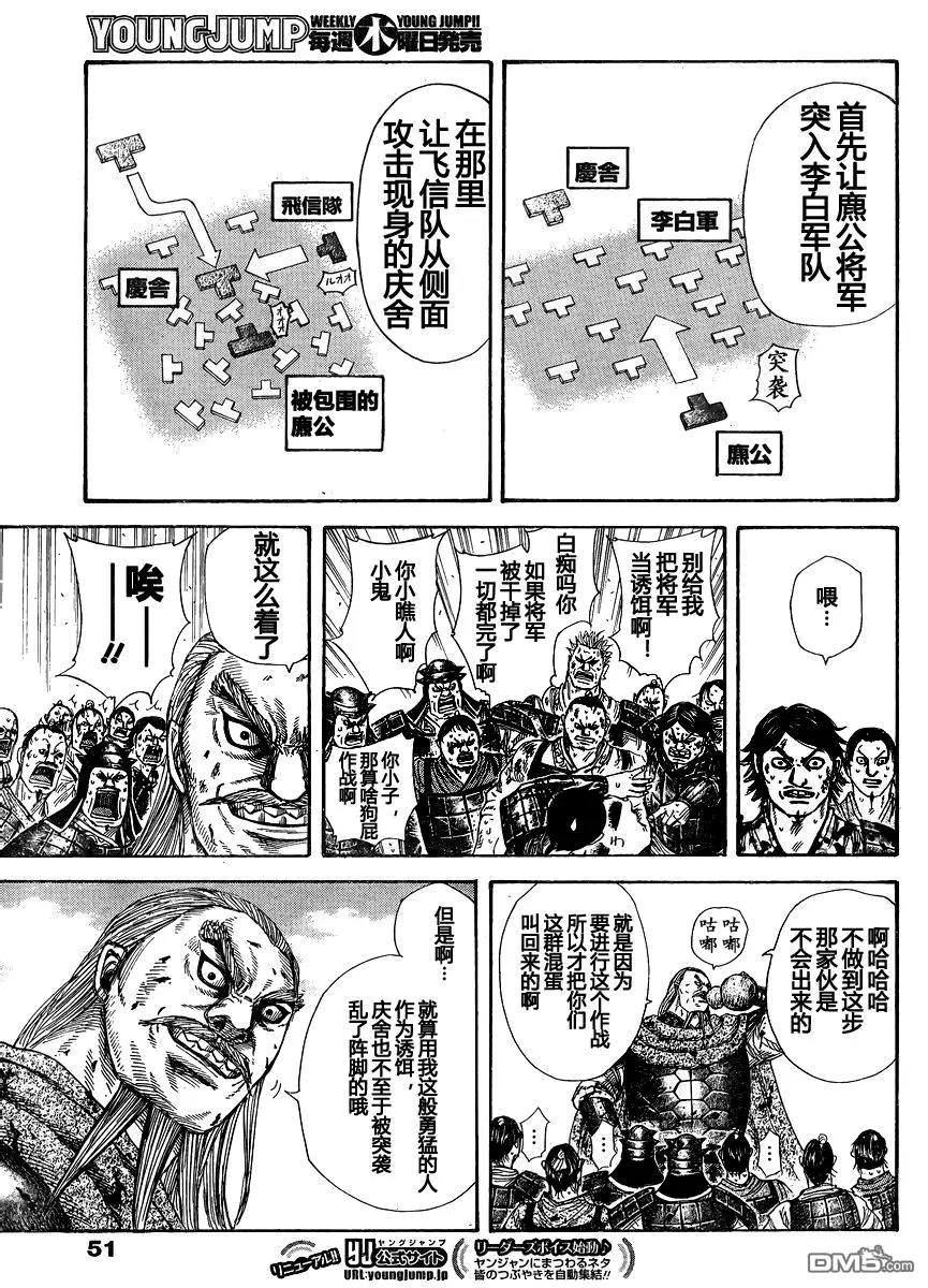 第28卷 第176页