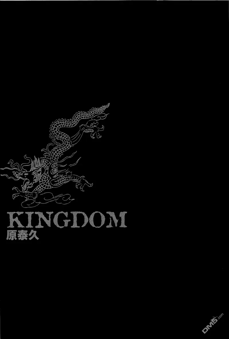 第29卷 第2页