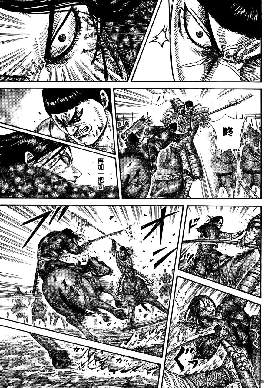 第29卷 第158页