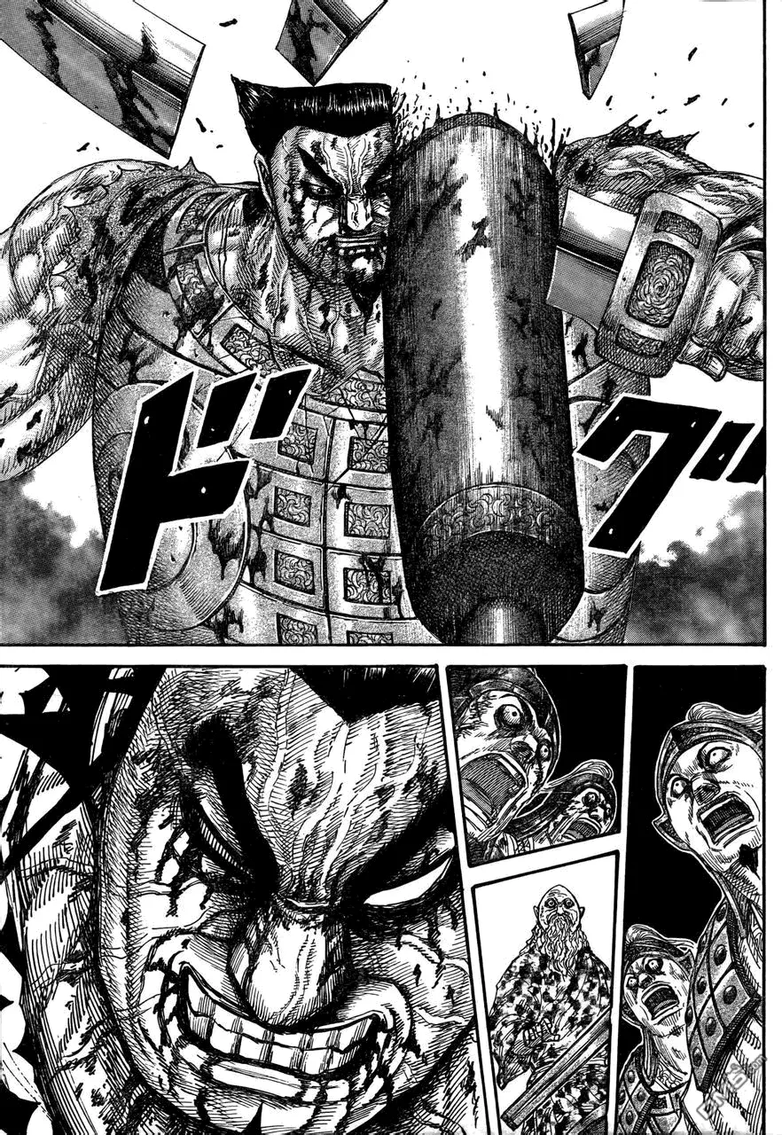 第29卷 第162页