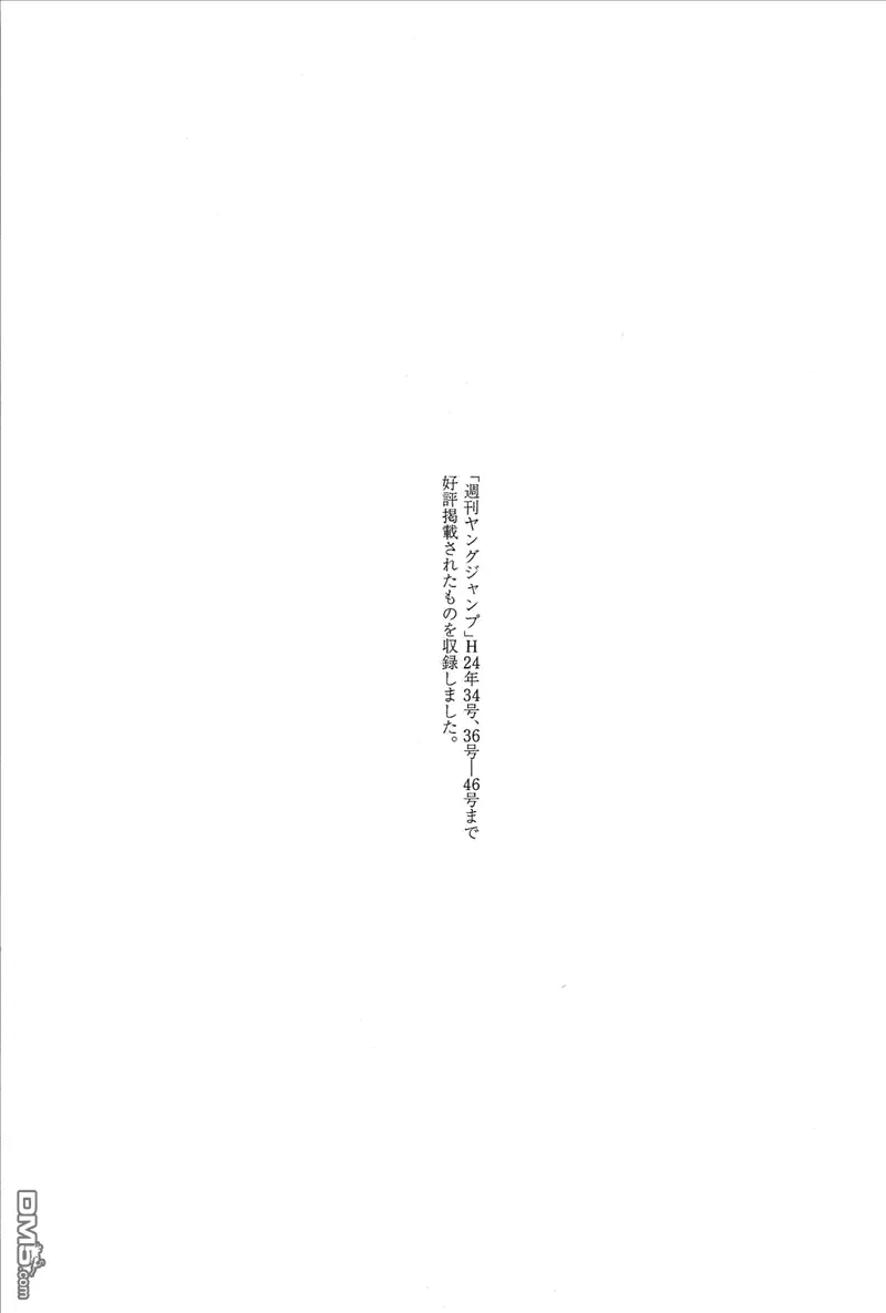 第29卷 第200页