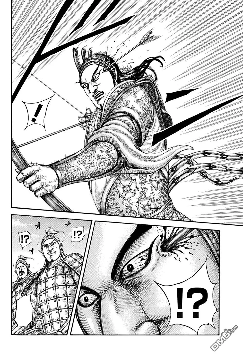 第859话 第18页