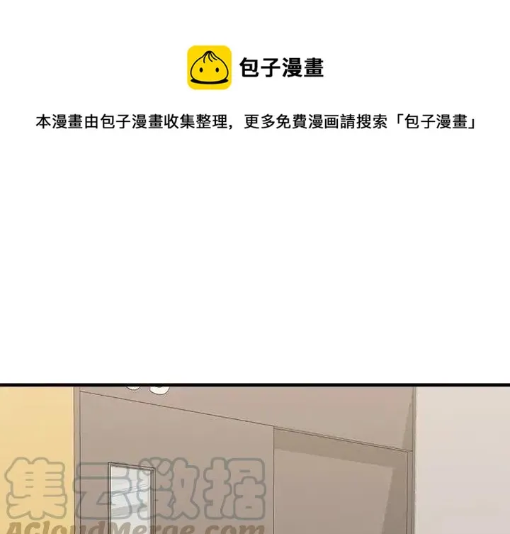 33 第1页
