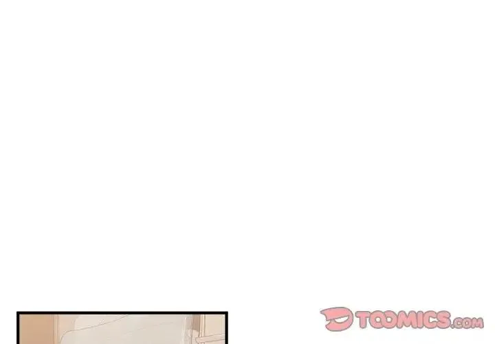 33 第3页
