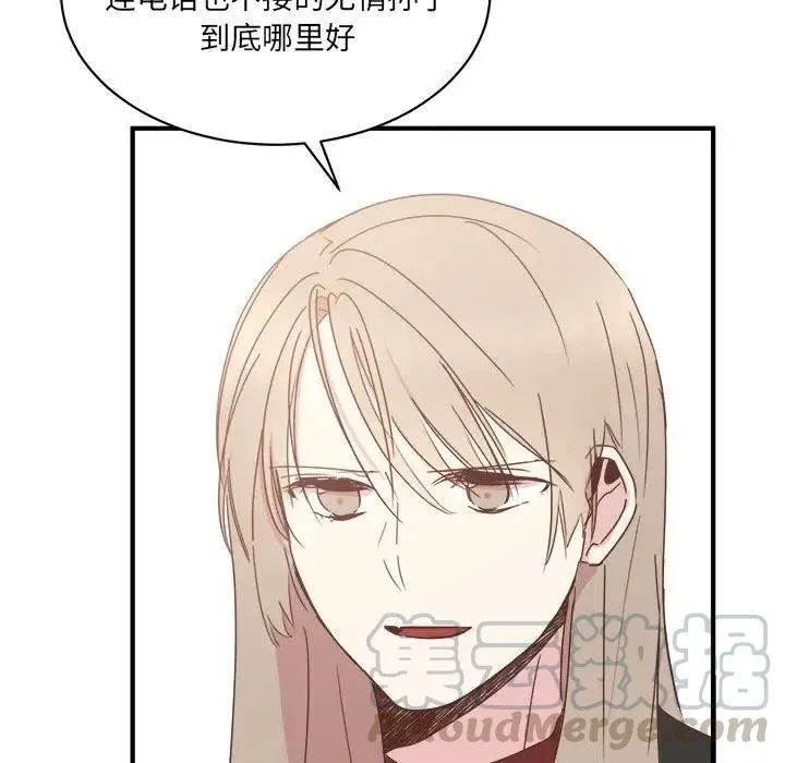 33 第13页