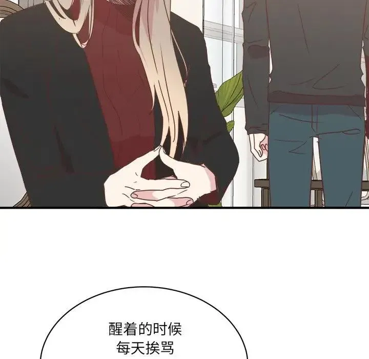 33 第16页