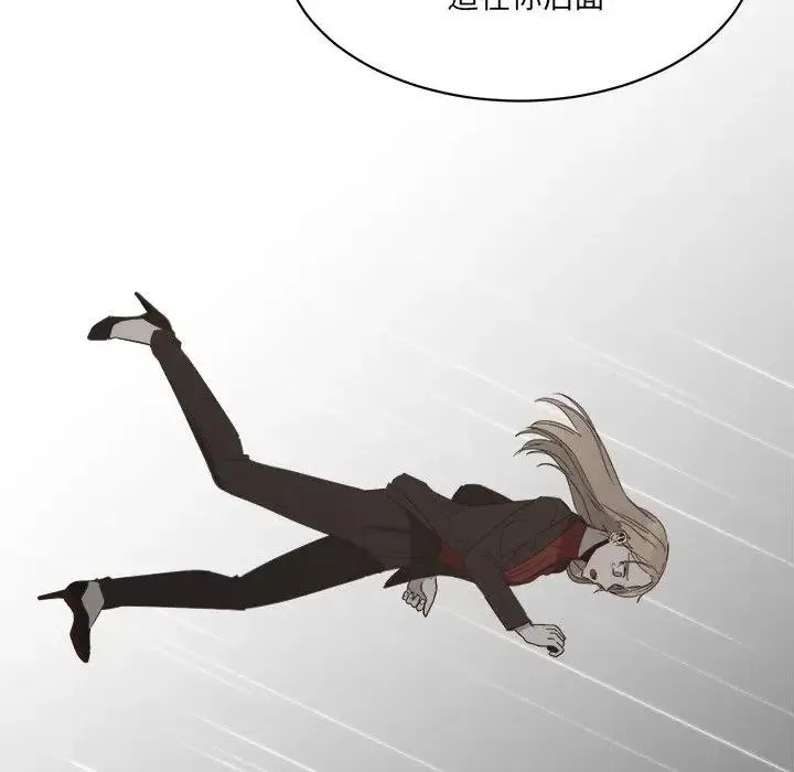 33 第19页
