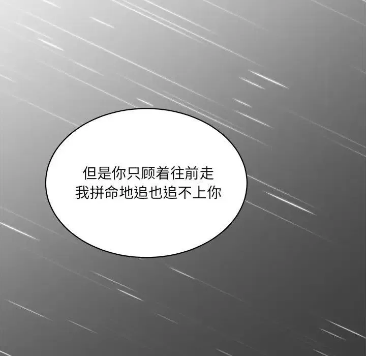 33 第20页