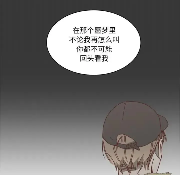 33 第22页