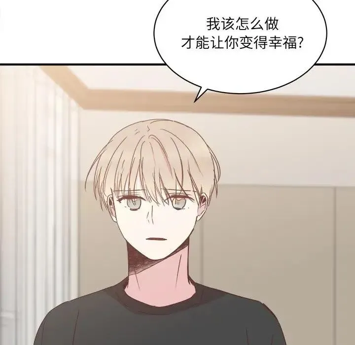 33 第24页