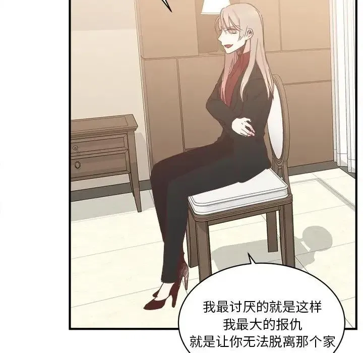 33 第26页