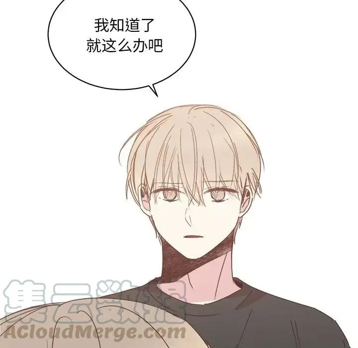 33 第29页