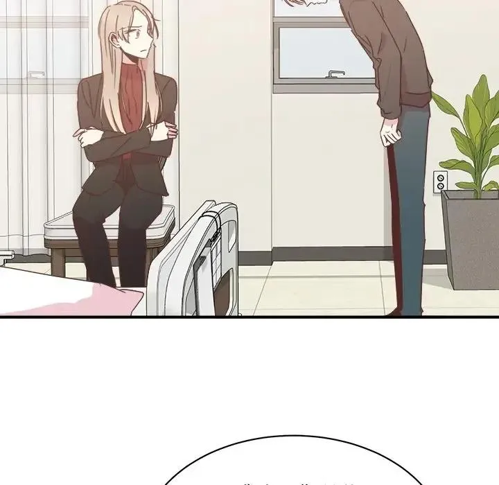 33 第32页