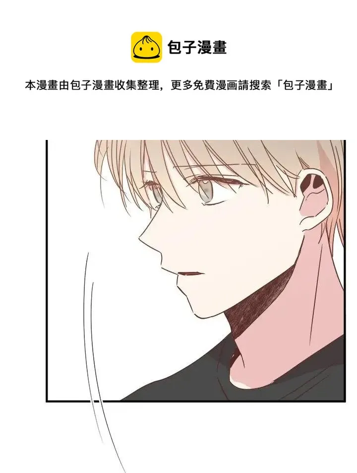 33 第34页