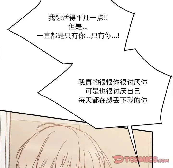 33 第39页