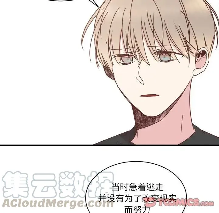 33 第45页