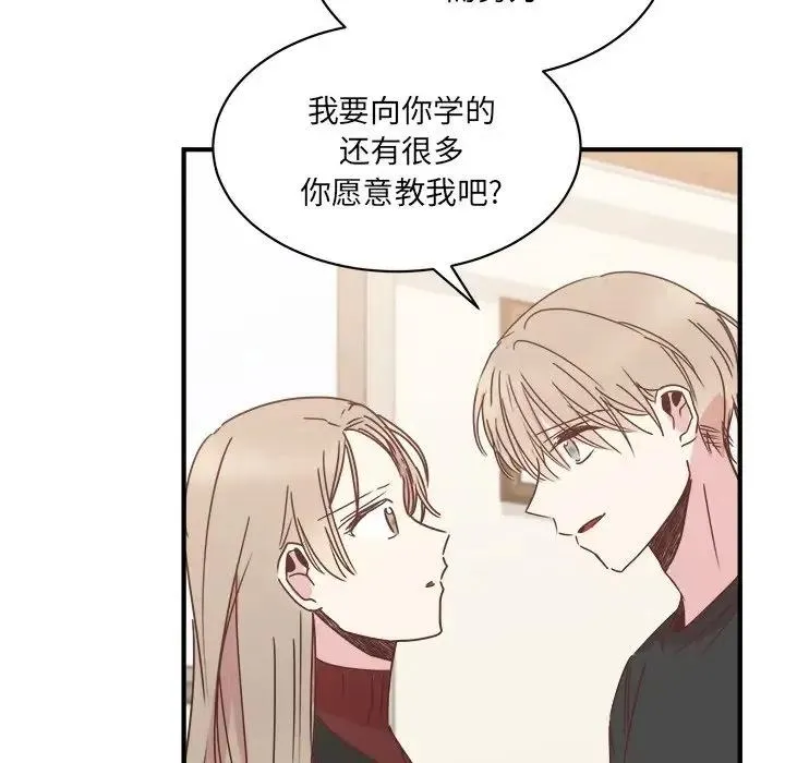 33 第46页