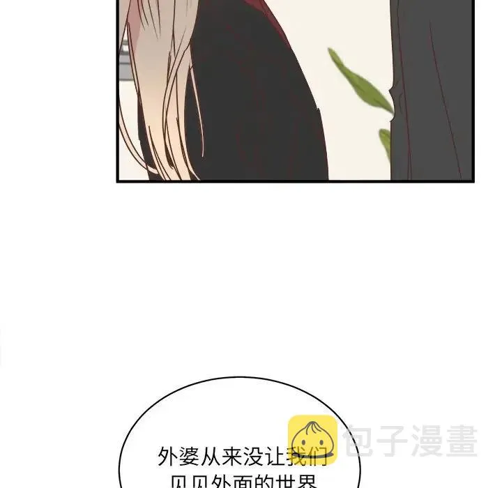 33 第47页