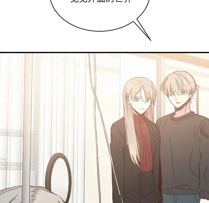 33 第48页
