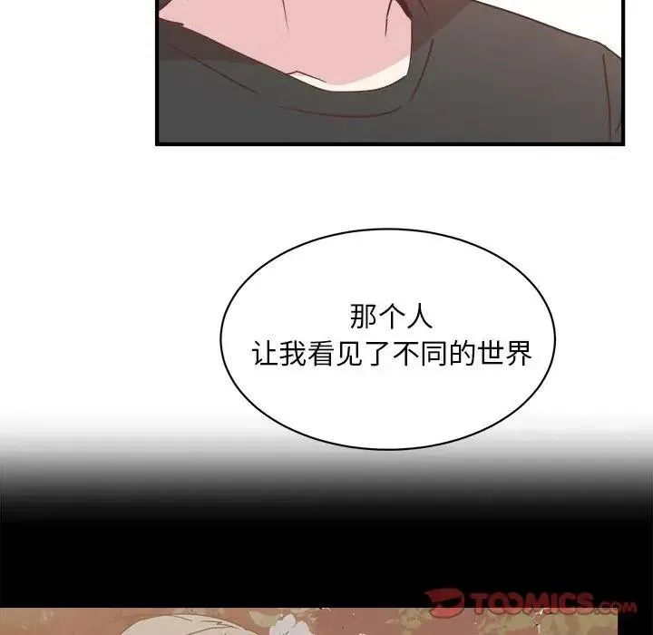 33 第51页