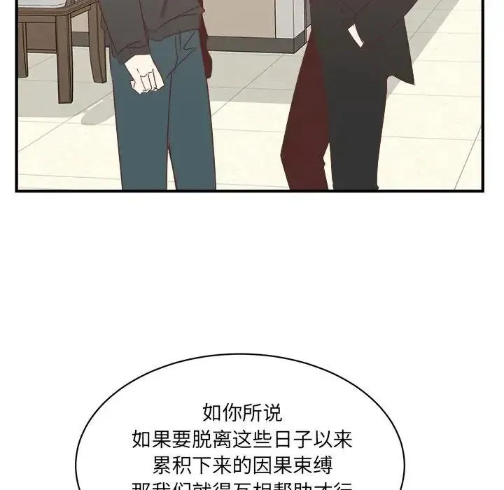 33 第56页