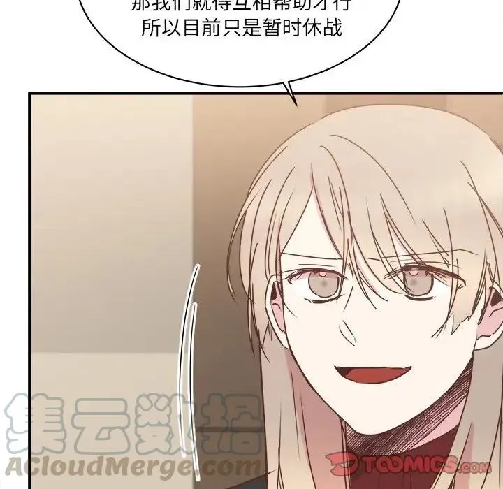 33 第57页