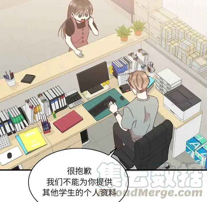 33 第65页