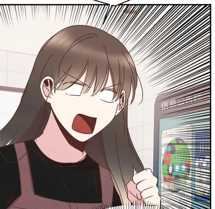 33 第67页