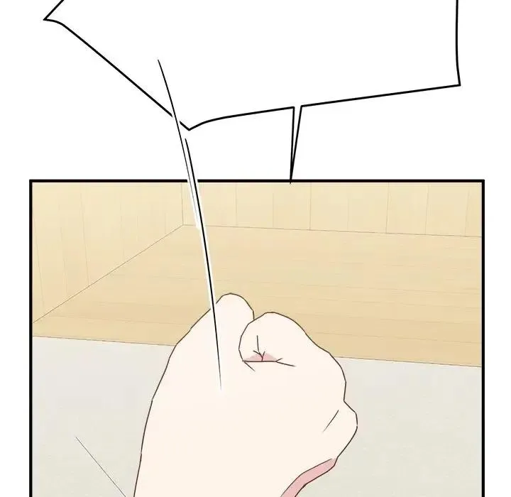 33 第83页