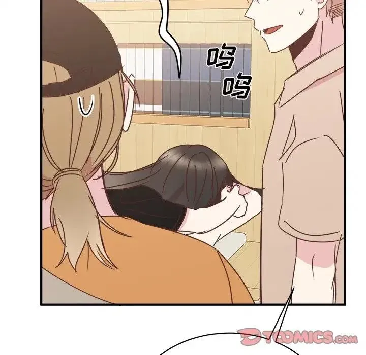 33 第87页