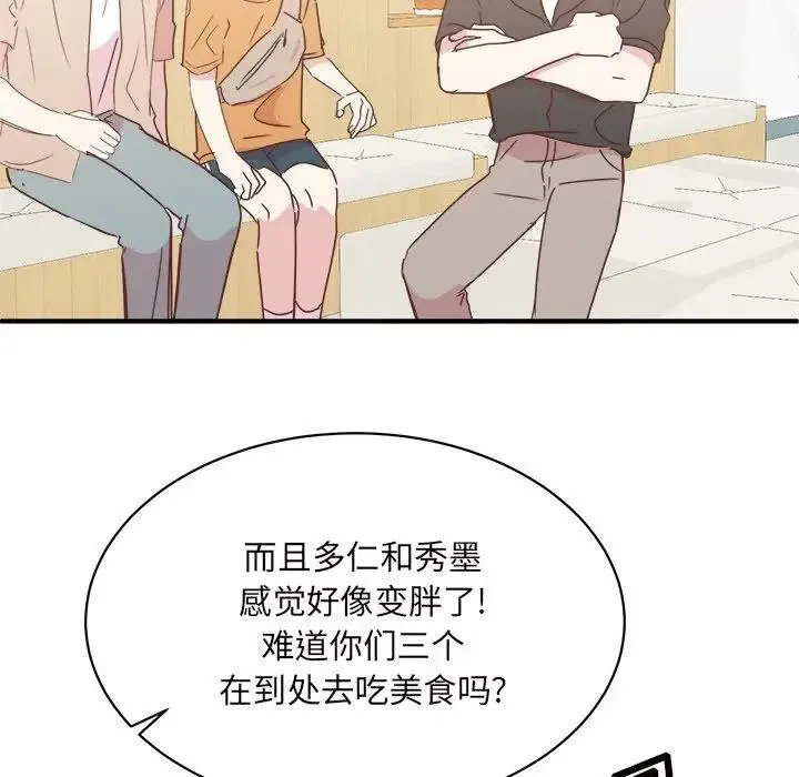 33 第96页