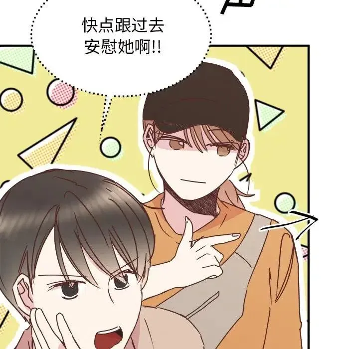 33 第103页