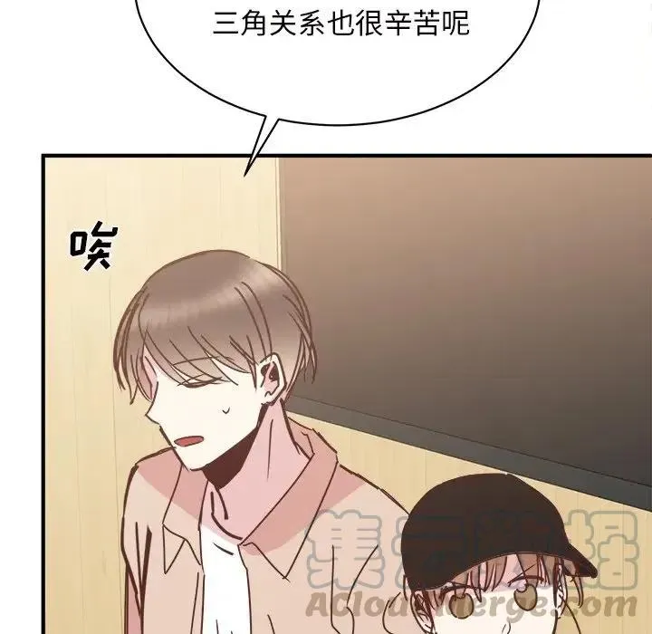 33 第109页