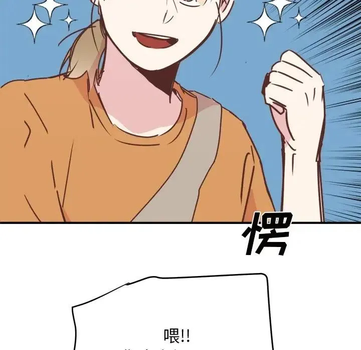 33 第114页