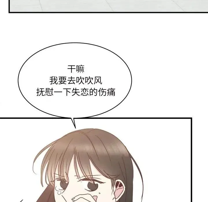 33 第118页