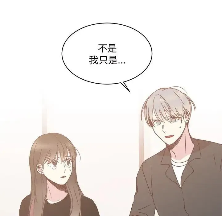 33 第120页
