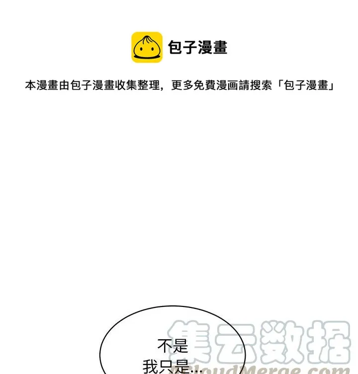 34 第1页
