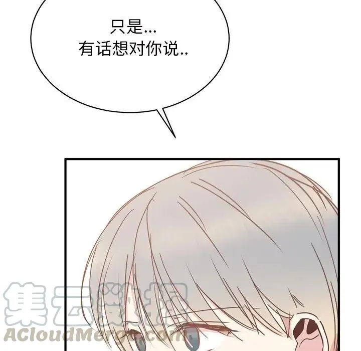 34 第5页