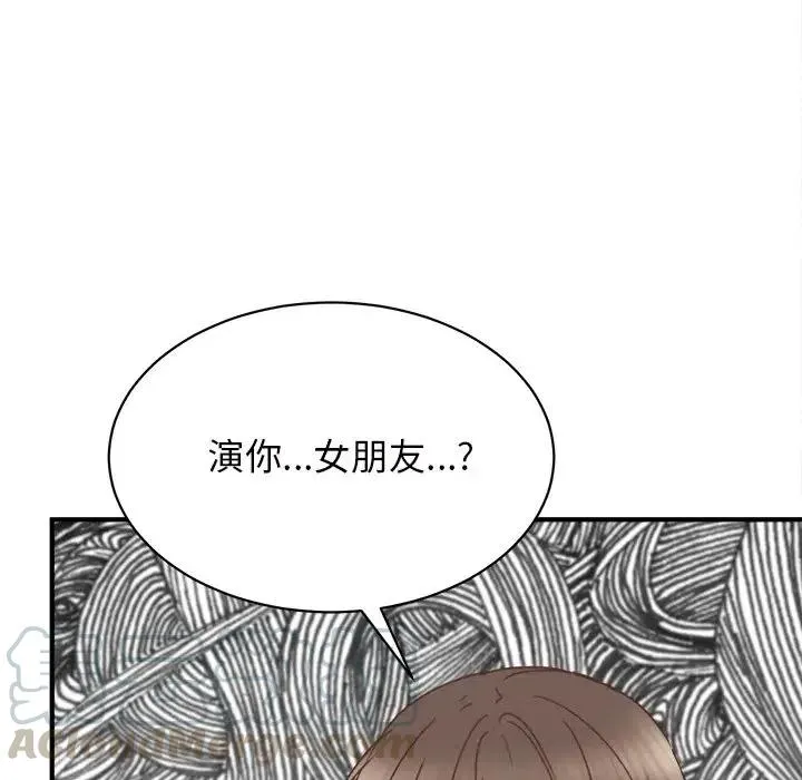 34 第9页