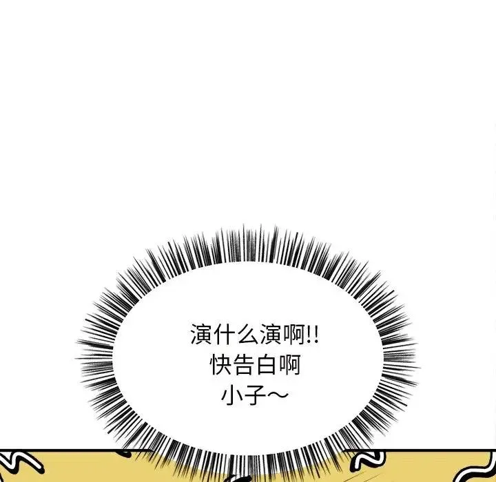 34 第11页