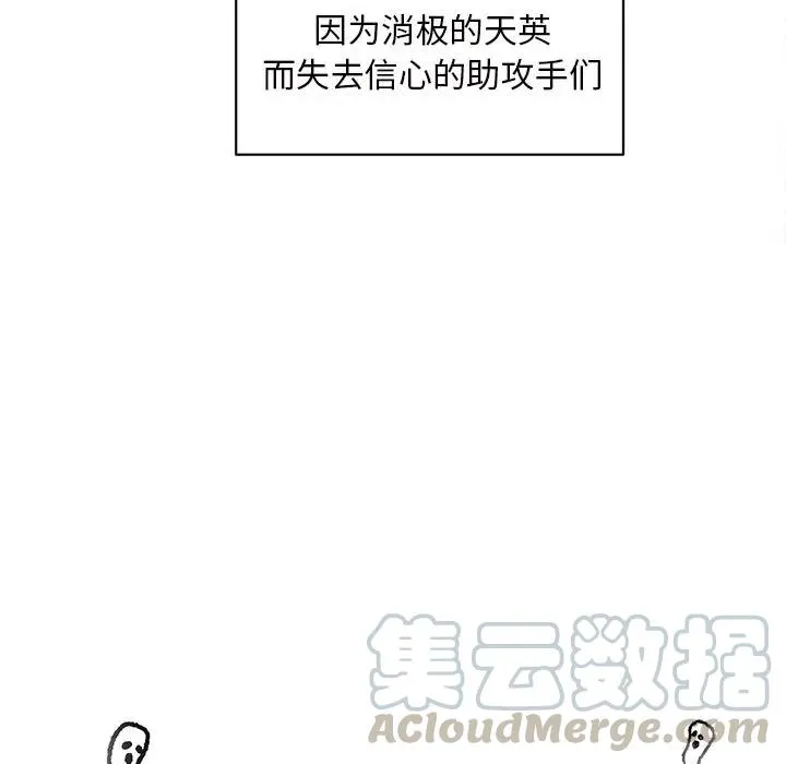 34 第13页