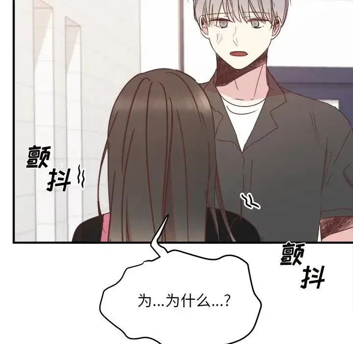 34 第16页