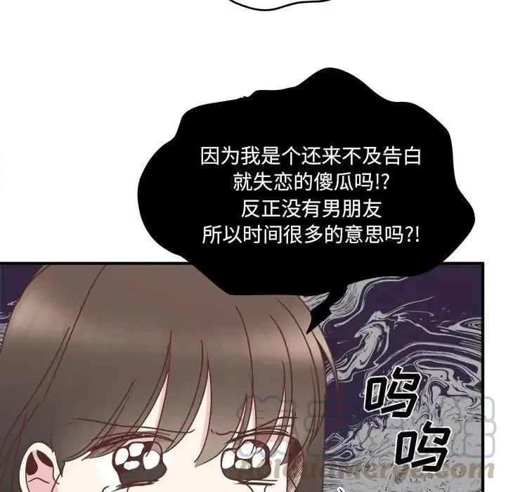 34 第17页