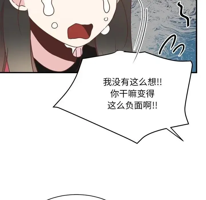 34 第18页