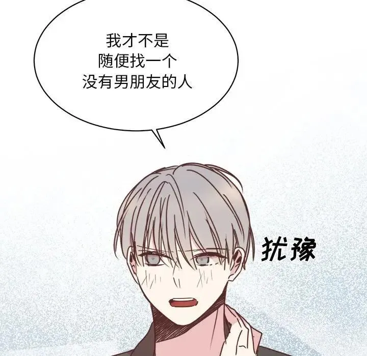 34 第19页