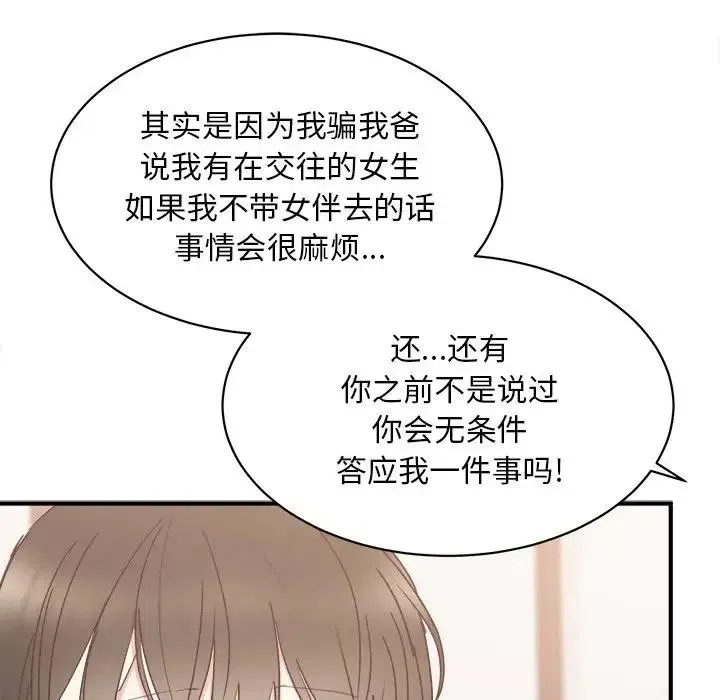 34 第22页