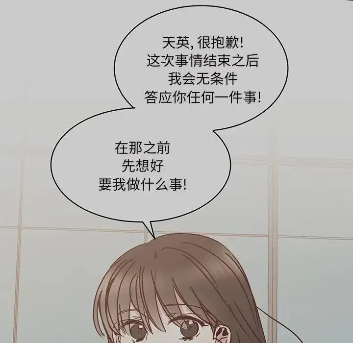 34 第24页