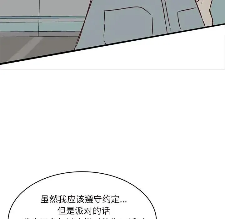 34 第26页